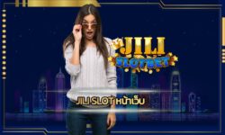 jili slot หน้าเว็บ สมัครเว็บตรง แจกสูตรเล่นสล็อต ใช้ได้ไม่อั้น ไม่มีค่าใช้จ่ายแม้แต่บาทเดียว อย่ารอช้า ทดลองเล่นฟรี เดิมพัน เกมสล็อต แตกง่าย