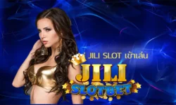 jili slot เข้าเล่น เกมสล็อตได้ง่ายๆด้วยตนเอง ผ่านการใช้งานบนระบบปฏิบัติการที่ทันสมัย โดยนักพนันสามารถเลือกลงทุน JILI SLOT