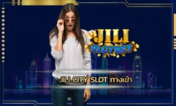 jili city slot ทางเข้า ช่องทางการเข้าถึงกับเกมสล็อตที่ง่ายและสะดวกที่สุดมีระบบปฏิบัติการที่ทันสมัย เลือกเดิมพันกับ JILI SLOT ไม่มีทางผิดหวัง